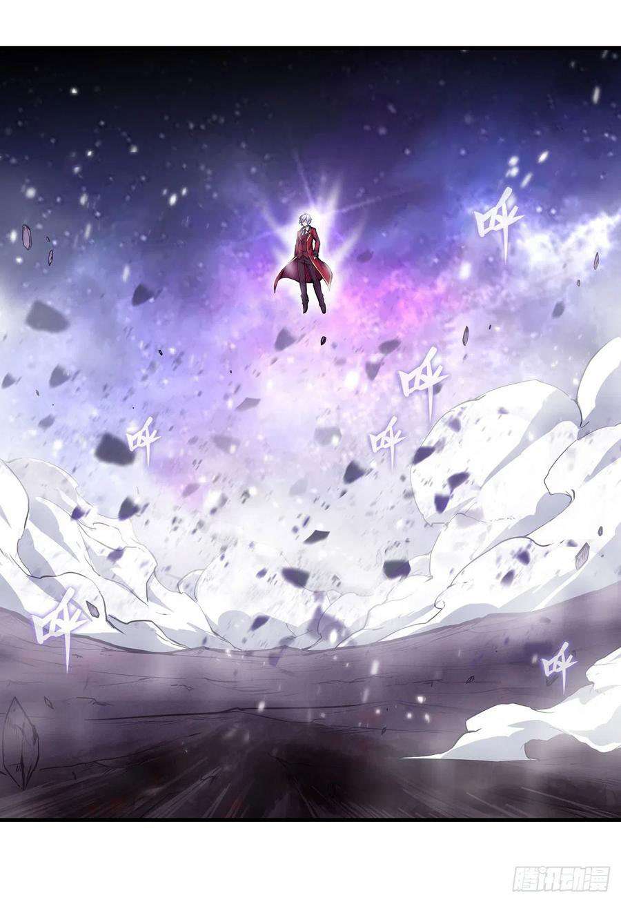 Wuxian Shitu Yu Shier Zhan Ji (Infinite Apostles and Twelve War Girls) Chapter 125 Gambar 2